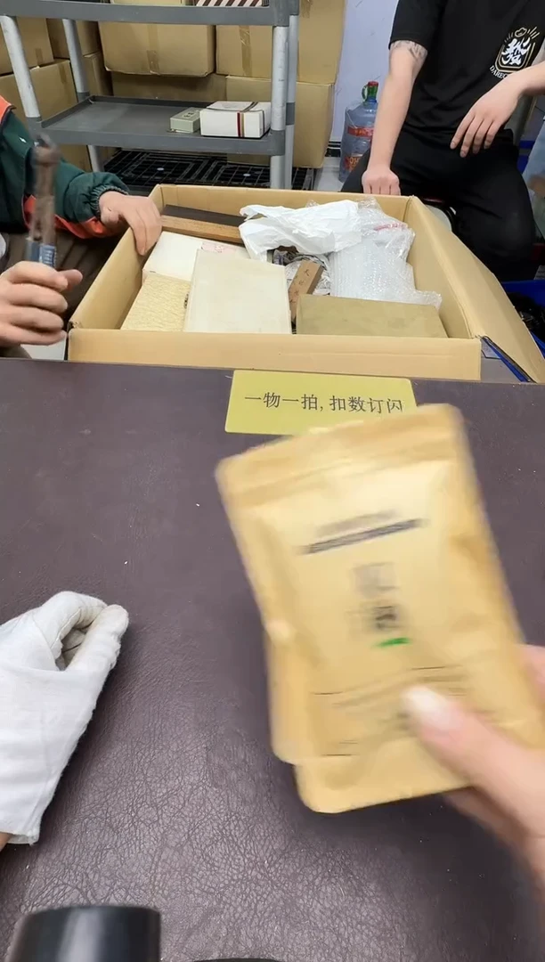 手工艺品琉璃臻**善325