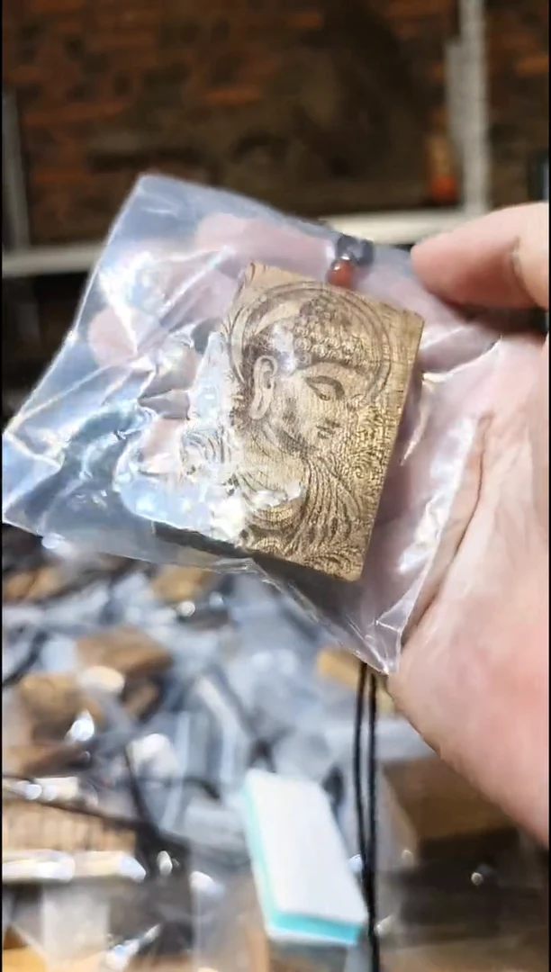 把件楠木（金丝楠）无事牌