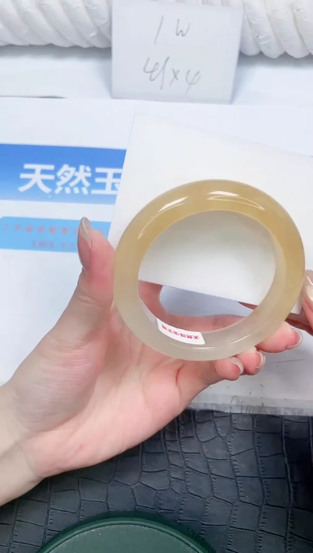 石英质玉手镯未镶嵌132-58