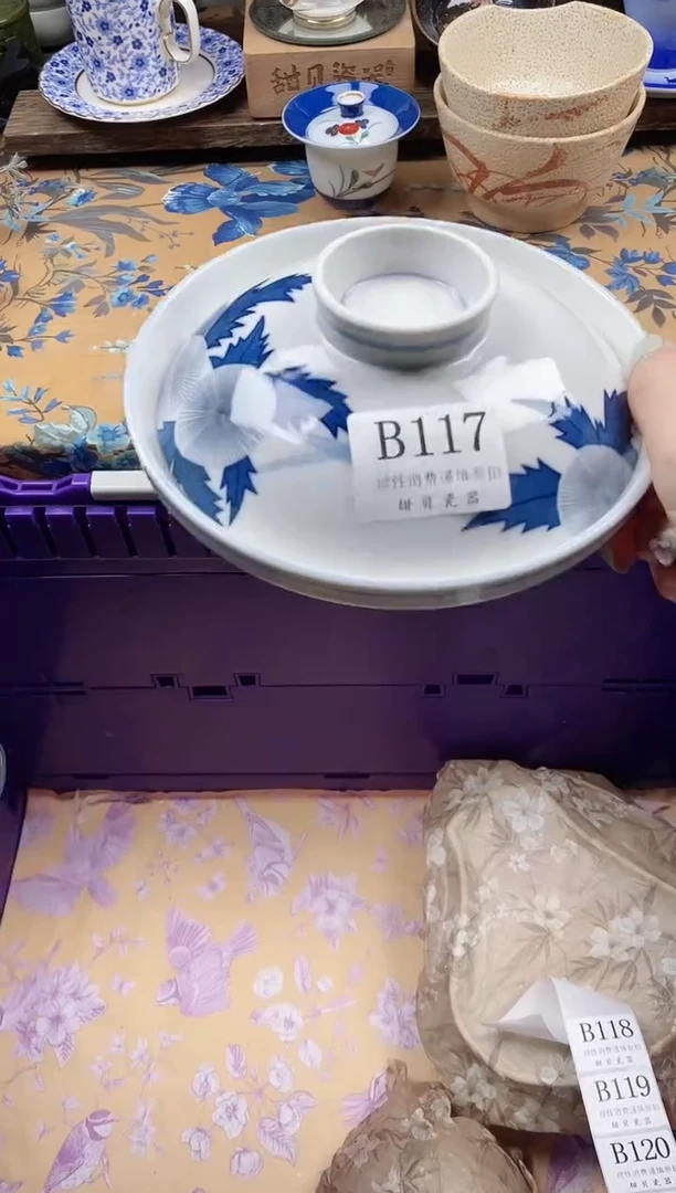 瓷片雨**荭                B117