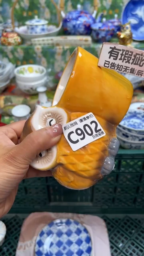 瓷片S****?闪购闪购闪购闪购