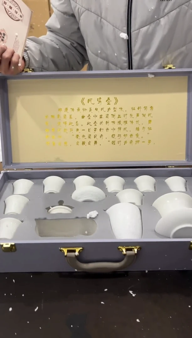 【闪购商品】其他@@@@@@@@@@@@@T794