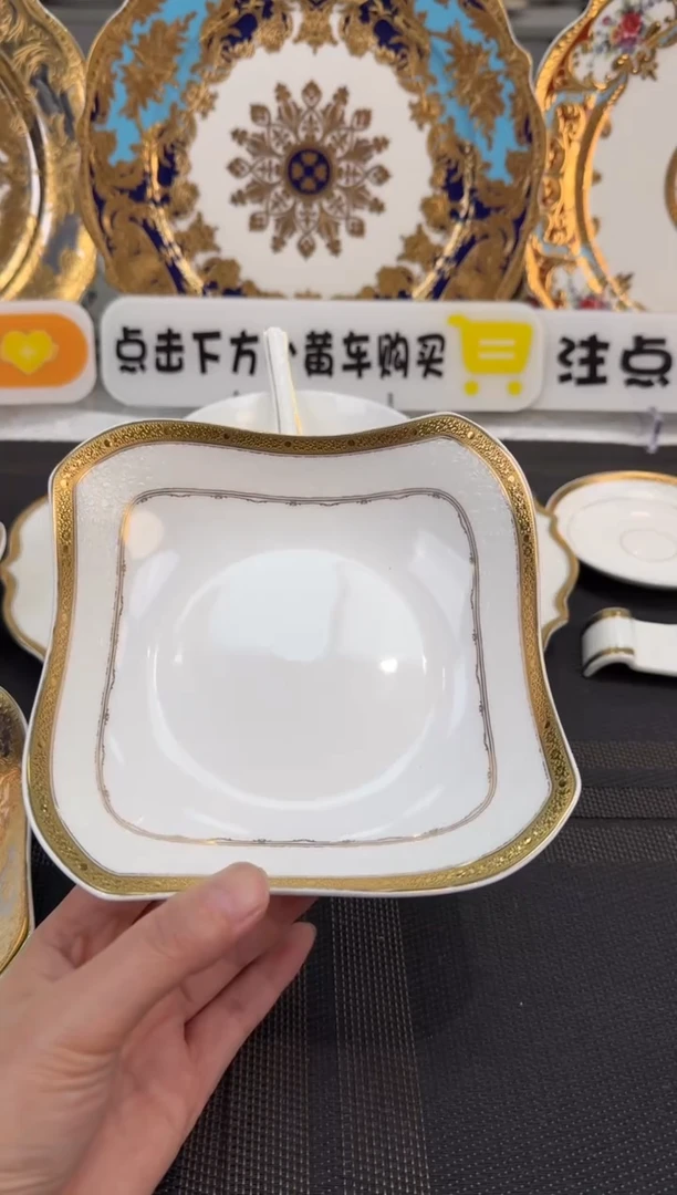 瓷片6英寸沙拉碗 福利款 2个