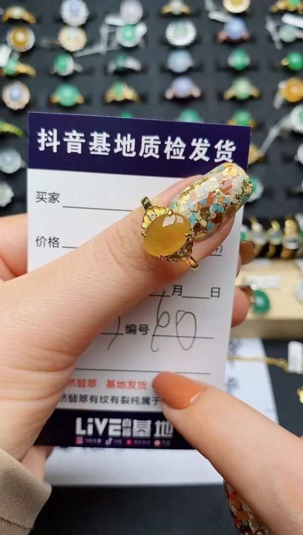 翡翠戒指银S925镶嵌...........