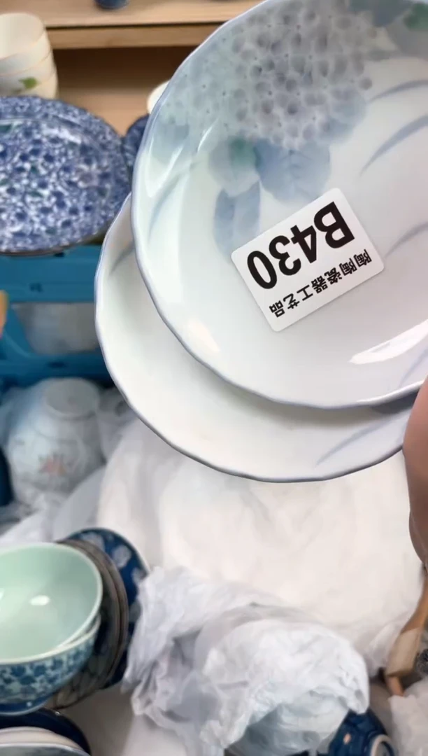 杯瓷片qqqqqqqqqqqB430
