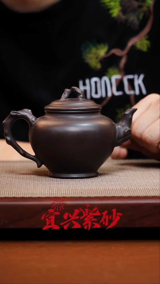 茶壶紫砂宜兴紫砂2