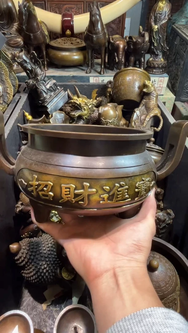 好****安铜铜铜铜铜铜铜铜铜