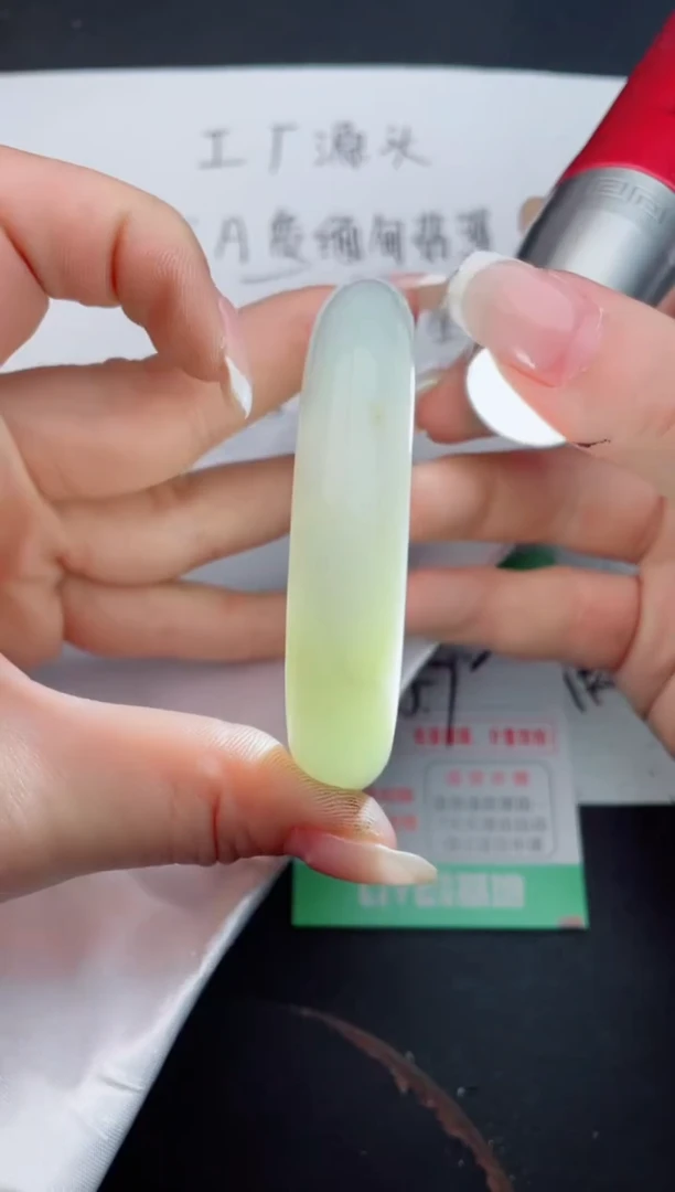 未镶嵌手镯翡翠70