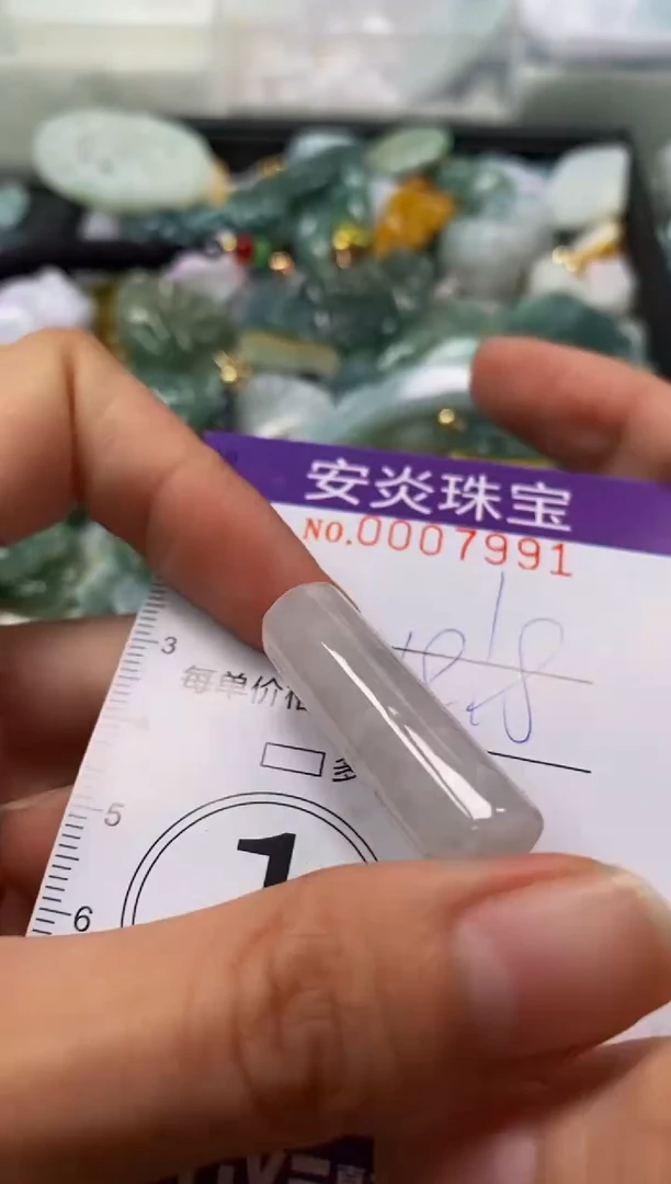 颈饰未镶嵌翡翠闪购0007991