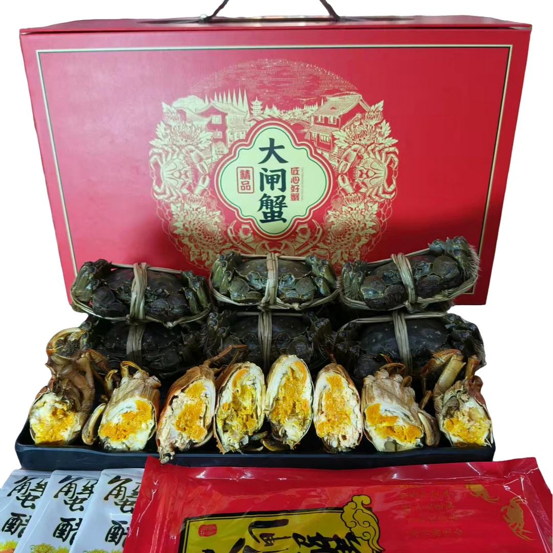 兴化大闸蟹礼盒3.2-3.5两 母蟹10只装