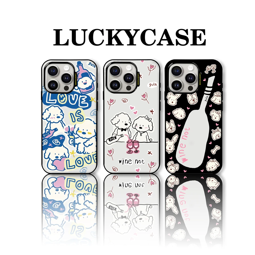 Lucky Case 原创〖小狗系列〗适用苹果iPhone13-16Promax个性防摔