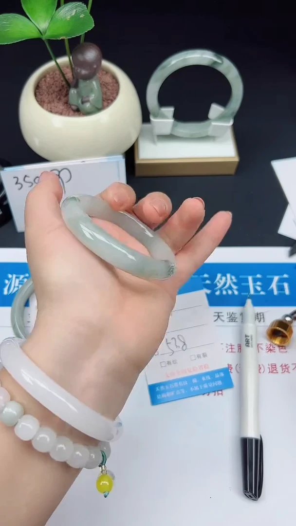 未镶嵌手镯石英质玉211-53/54