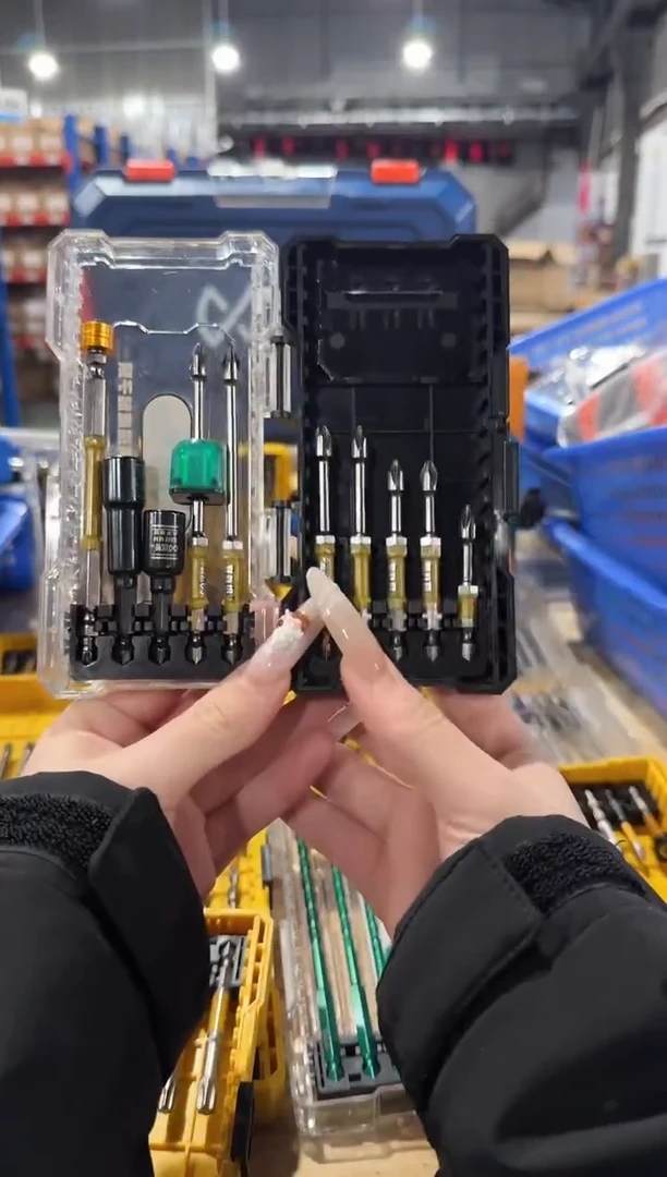 a直播十件套D1系列