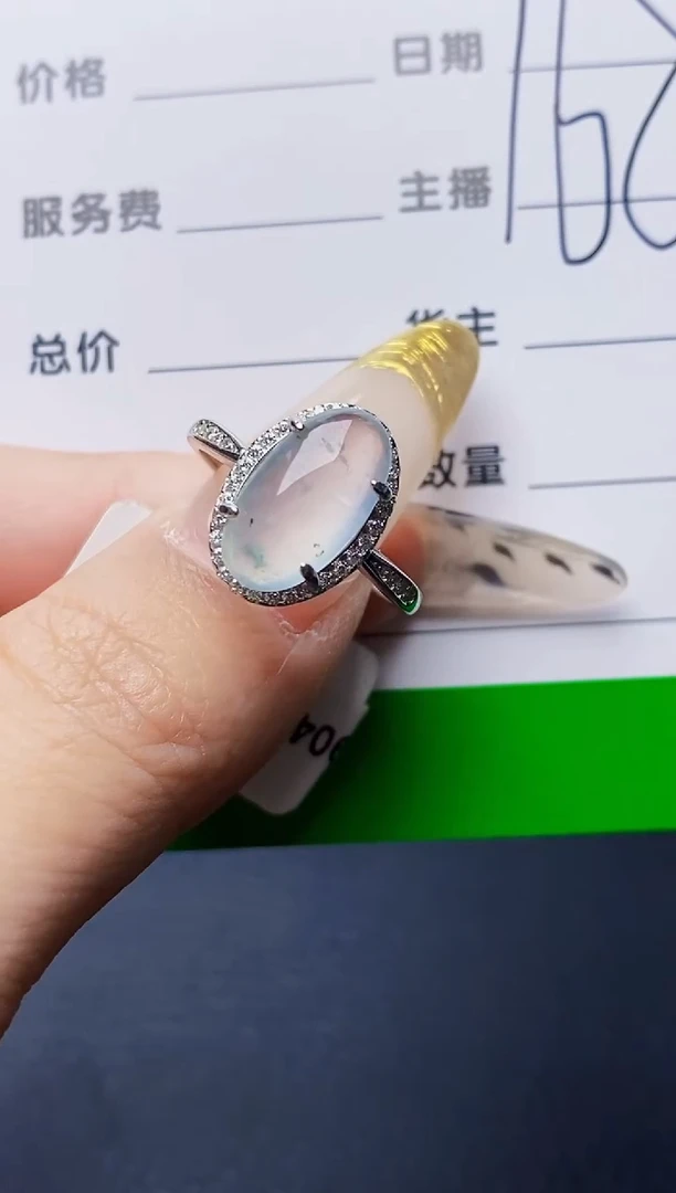 银S925镶嵌戒指翡翠1462