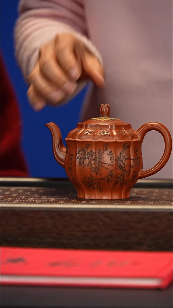 茶壶紫砂宜兴紫砂壶xxw078