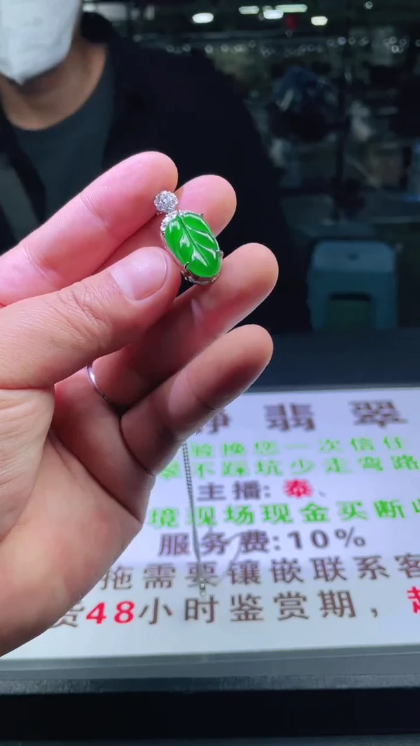 颈饰银S925镶嵌翡翠首饰