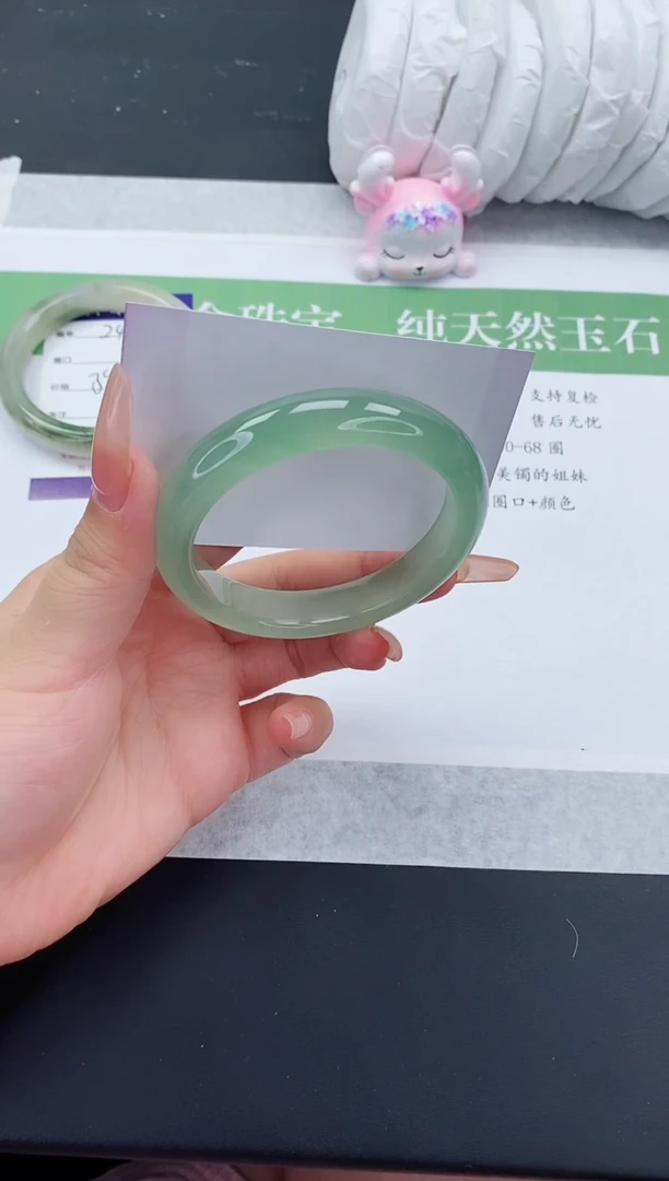 石英质玉手镯未镶嵌D25-58+