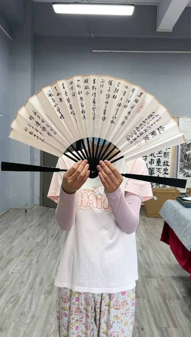 国画9号叶金福老师书法折扇 定风波