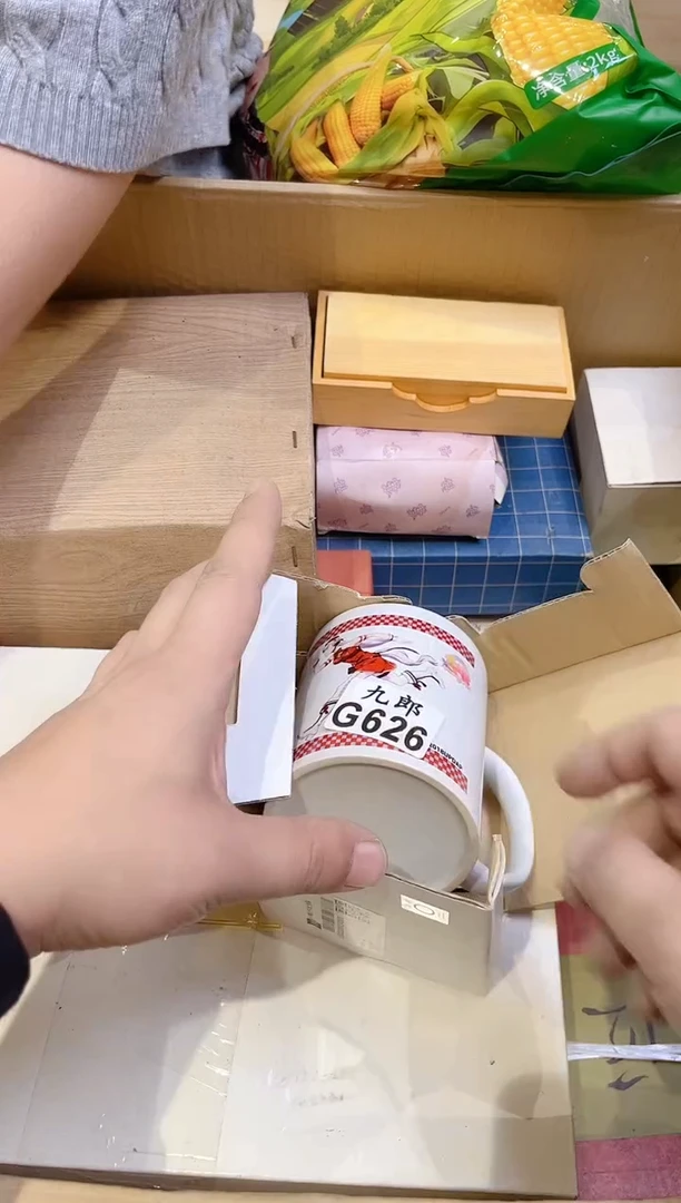 茶**子626茶道铺子茶道铺子茶道铺子