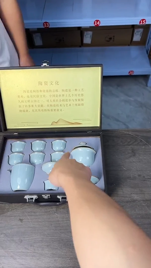 行德正茶具商品链接@@888