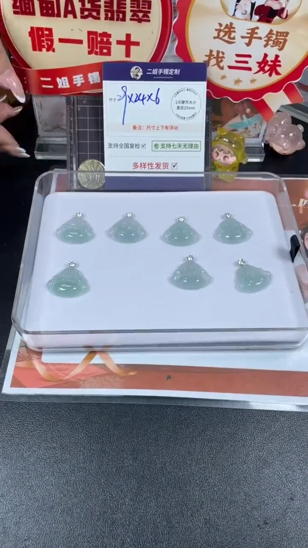18K金镶嵌挂件翡翠高货冰蓝佛公多样性发其一CP22配绳