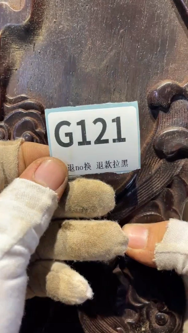 瓷片心***堂表弟直播链接火爆火爆