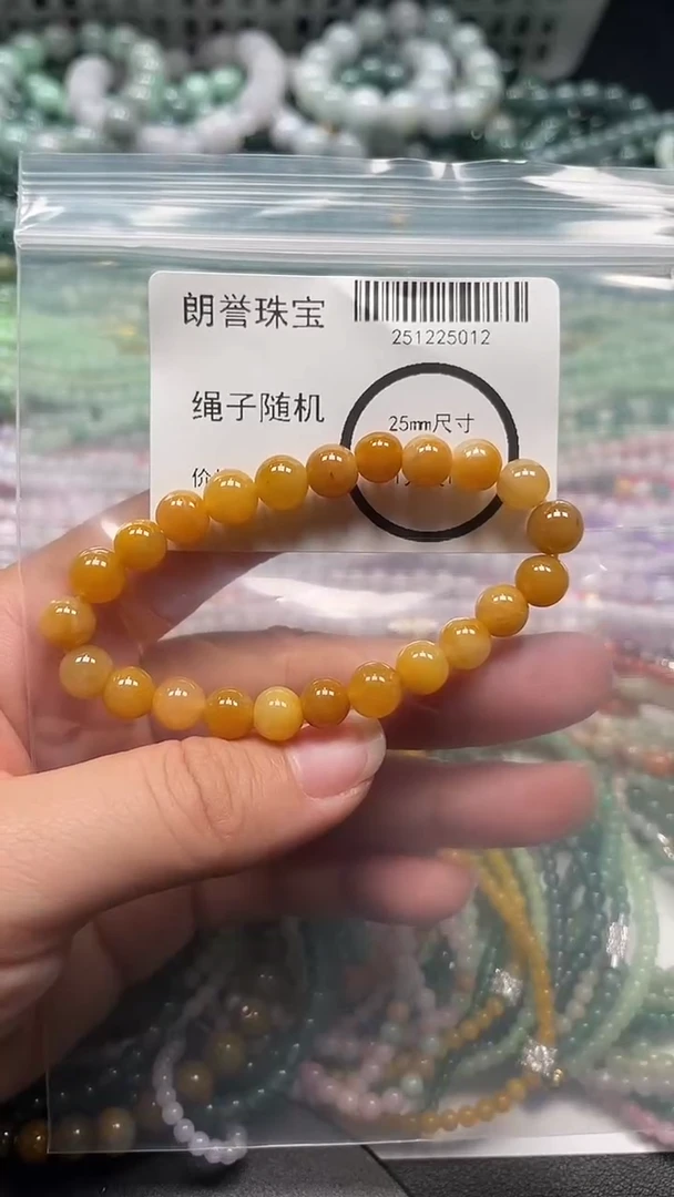 颈饰未镶嵌翡翠翡翠未镶嵌颈饰翡翠吊坠5012