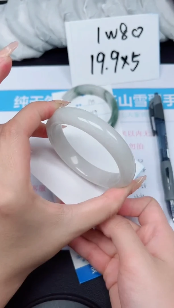 【闪购商品】石英质玉手镯未镶嵌G146-58.1