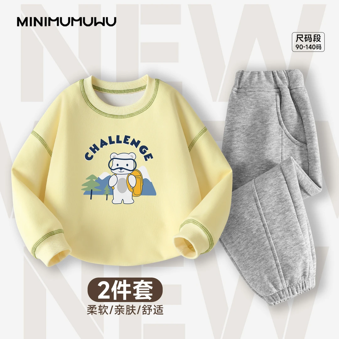 卡通宝宝套装2025秋季新款卫衣卫裤婴幼儿春秋外穿可爱超萌衣服潮