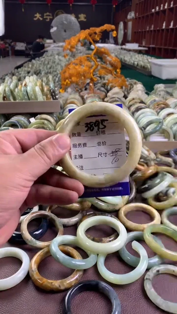 未镶嵌蛇纹石玉手镯3895