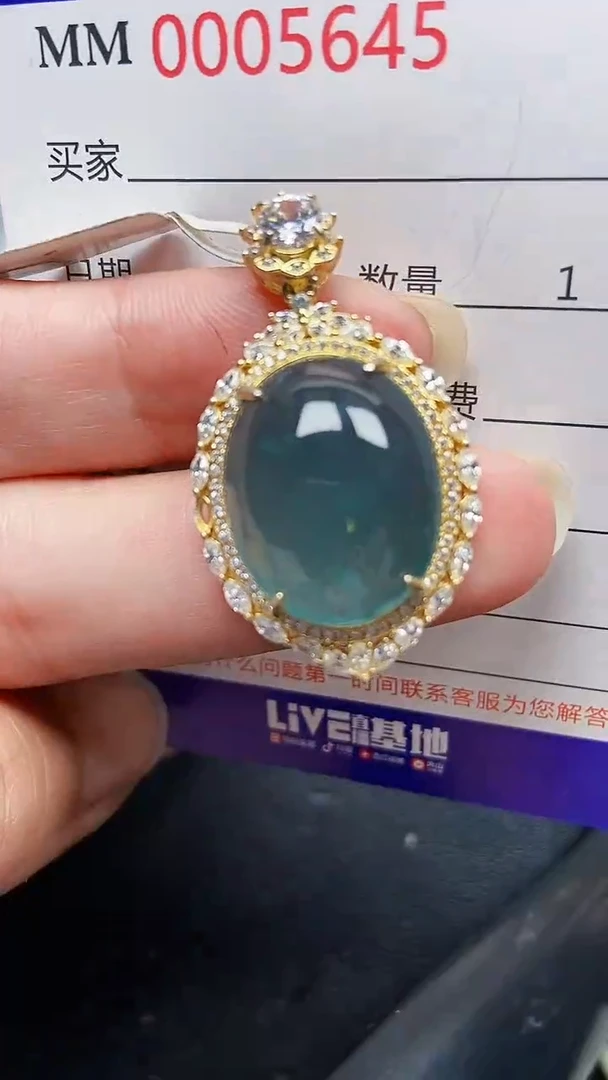 颈饰银S925镶嵌翡翠5643