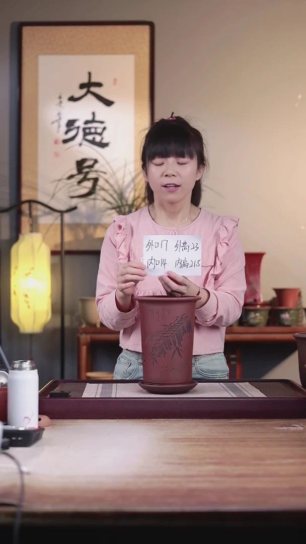 紫砂花盆瑕疵紫泥刻绘芭蕉笼香款一只带瑕疵托盘