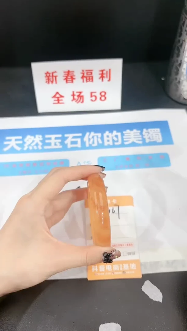 【闪购商品】石英质玉手镯未镶嵌S167