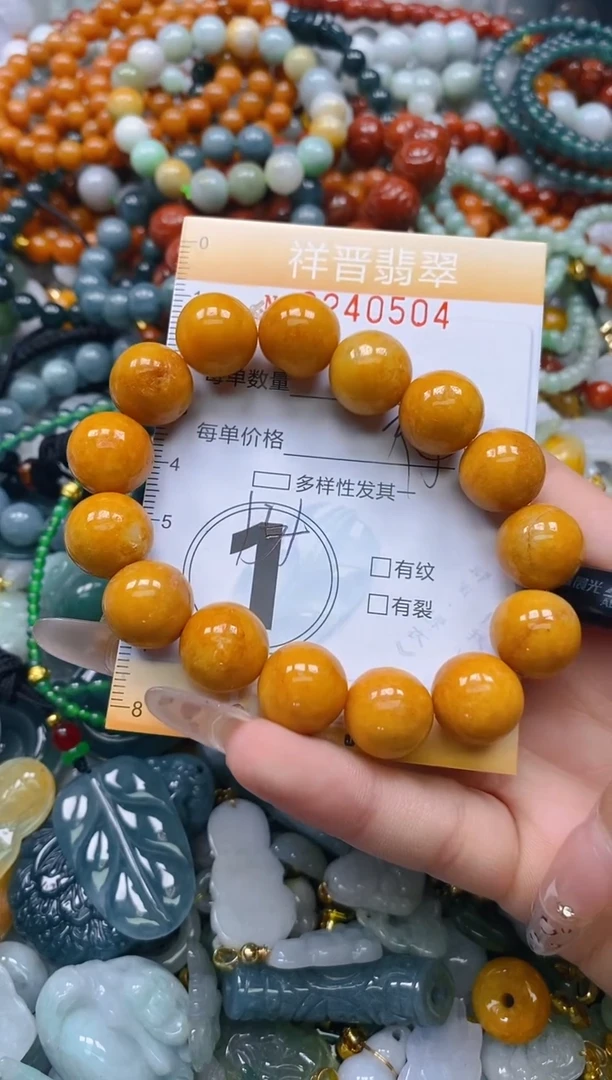 颈饰未镶嵌翡翠闪购0240504
