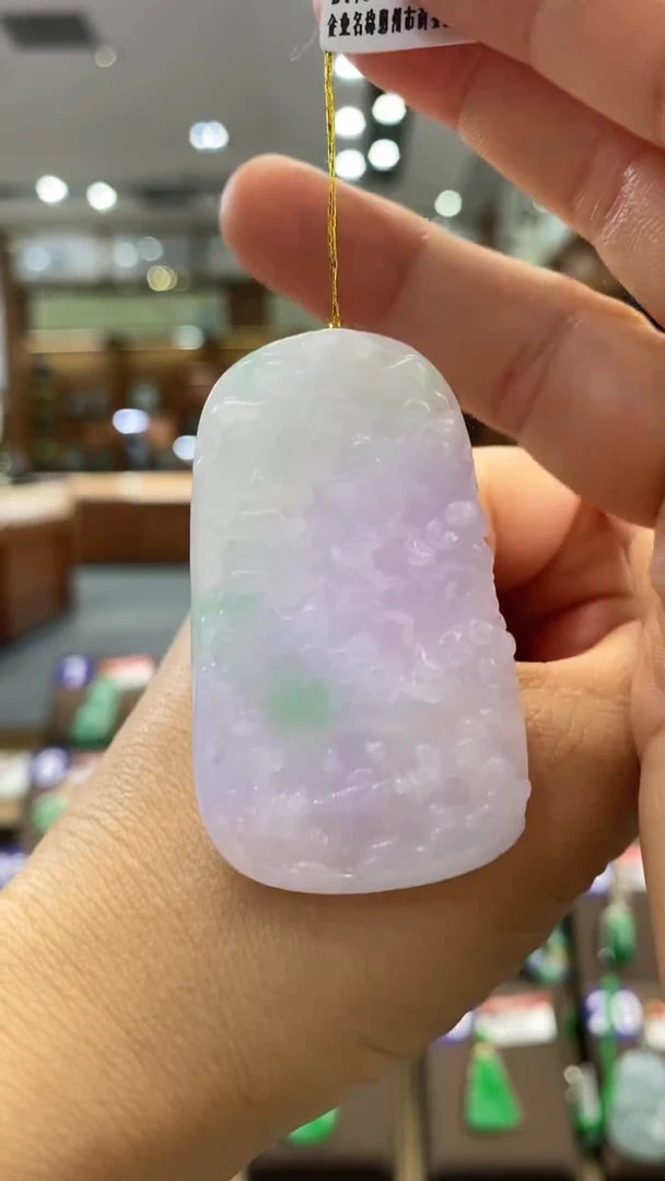 翡翠未镶嵌颈饰山水牌