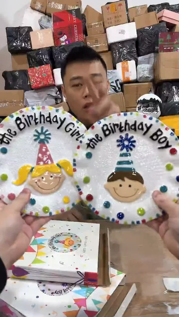 瓷片原盒B款生日盘子2件套