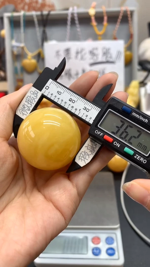 【闪购商品】琥珀珠宝奇石未镶嵌460