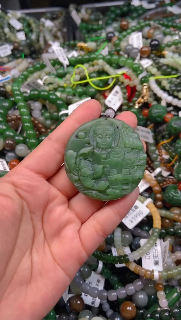 和田玉未镶嵌颈饰1