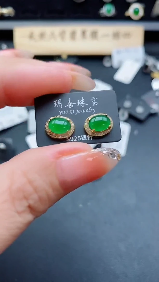 银S925镶嵌戒指翡翠1