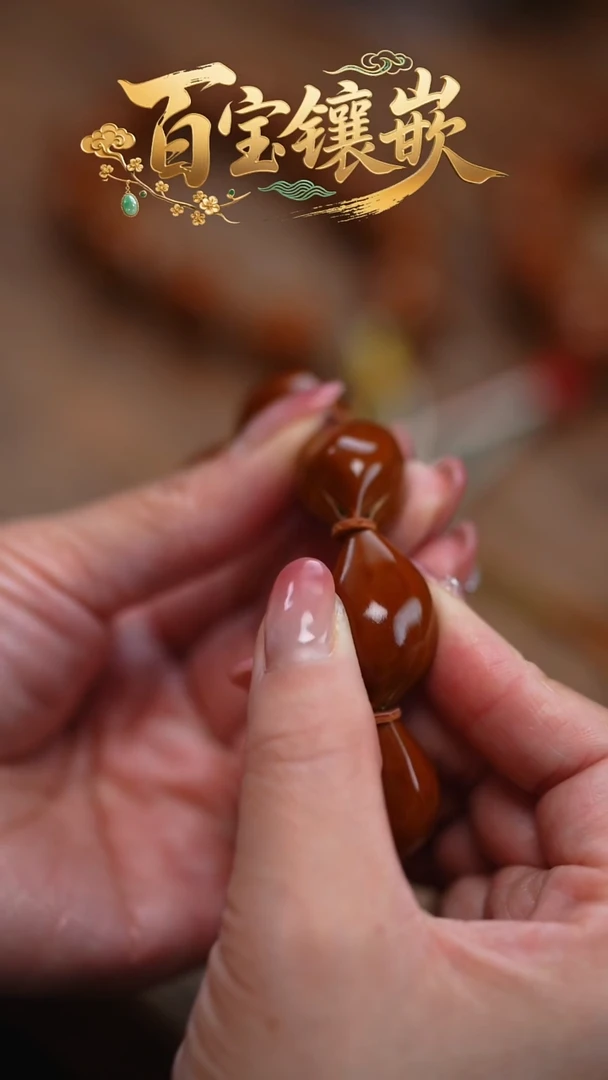 手串/手链橄榄核烛鲨 ---17mm