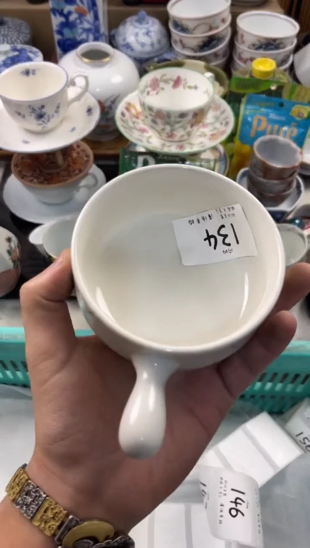 赵**•店铺名称 轩轩瓷器 闪购类型 定向 赵什么