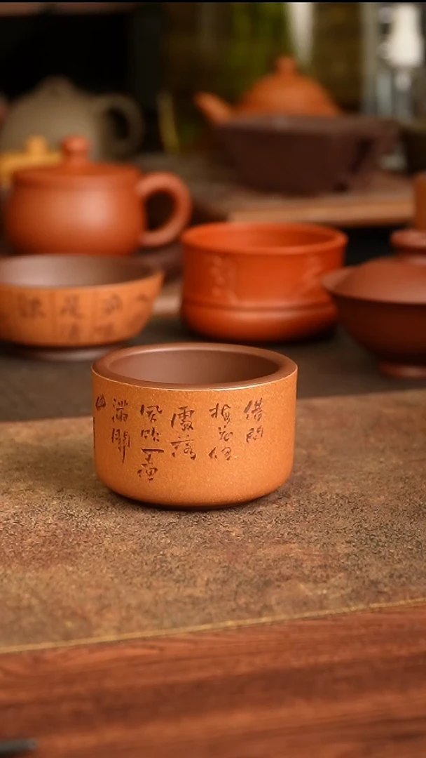 茶杯紫砂111111111111111