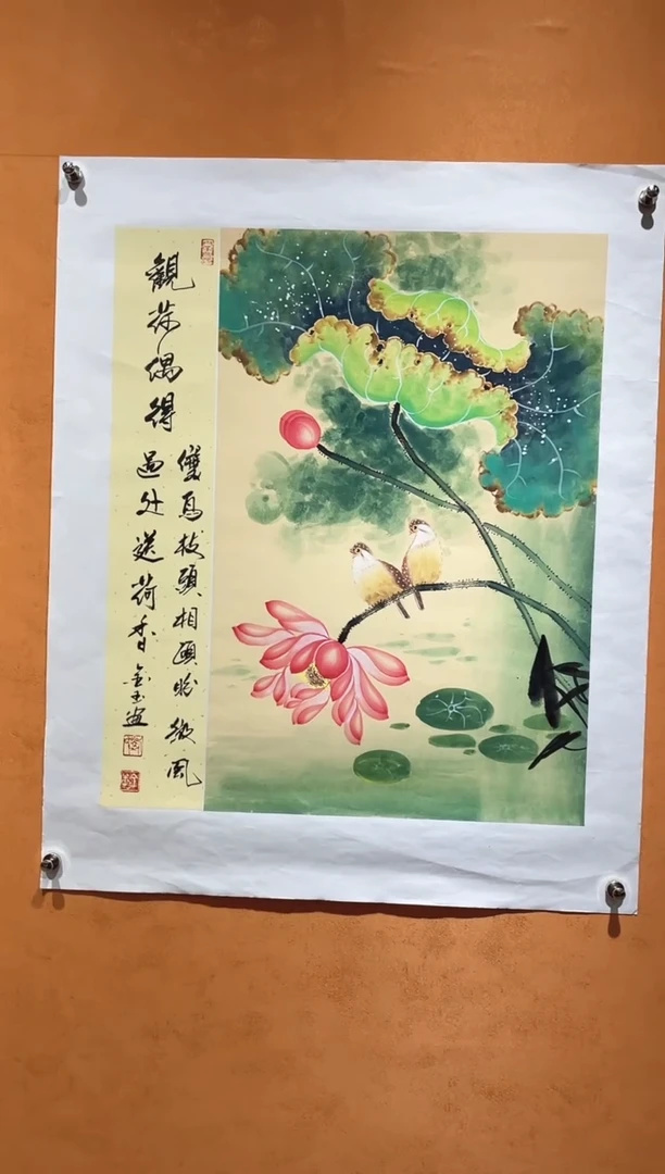 国画刘金玉老师亲笔手绘