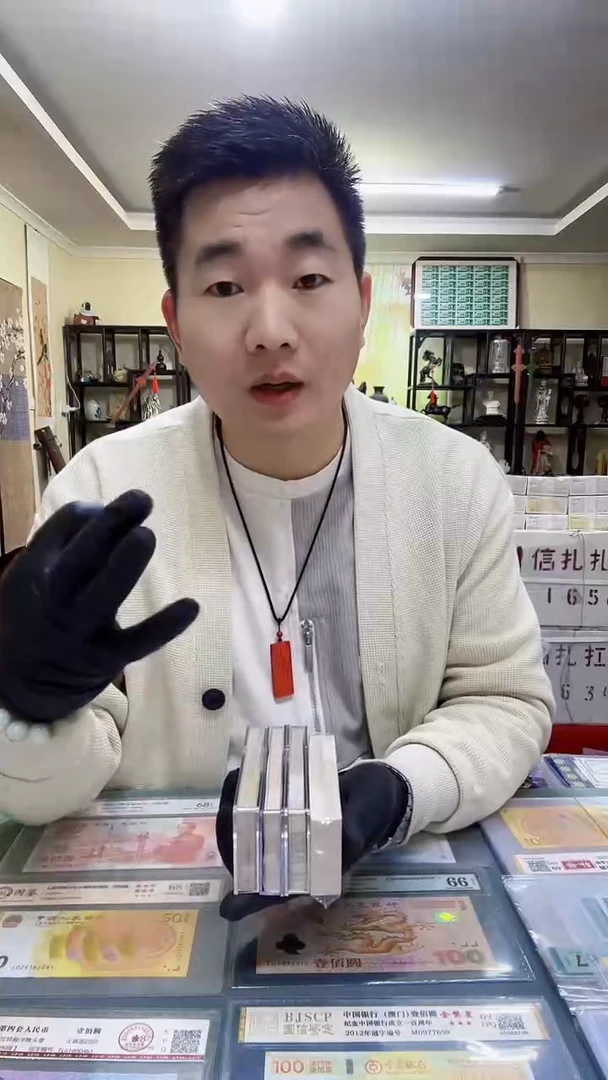 一刀百联号早期冠，。1