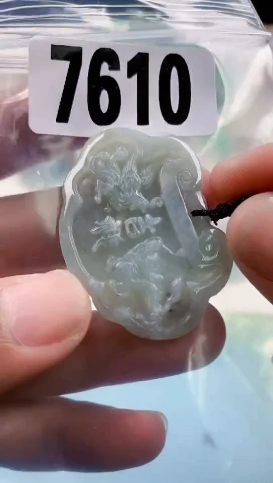 【闪购商品】翡翠挂件未镶嵌天然翡翠吊坠挂件