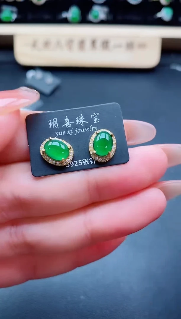 银S925镶嵌戒指翡翠1