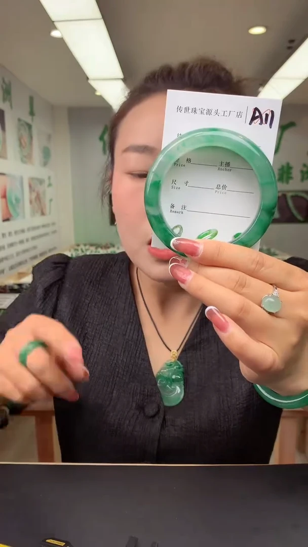 【闪购商品】石英质玉手镯未镶嵌61-62