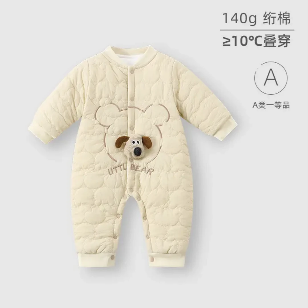 【暖暖专属】宝宝冬装连体加厚棉服
