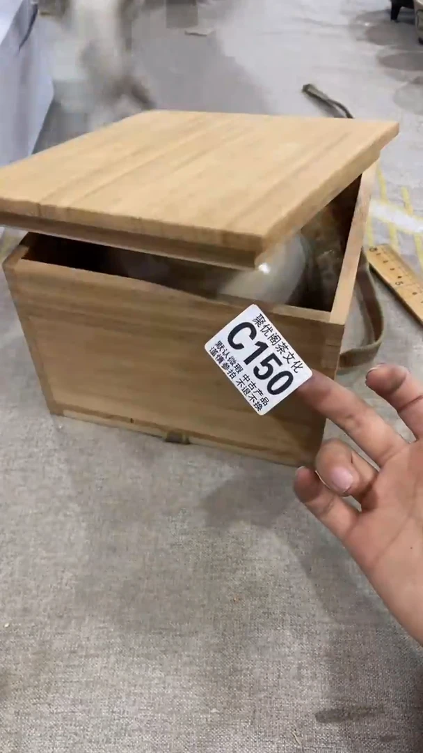 【闪购商品】碟聚优阁闪购商品C150