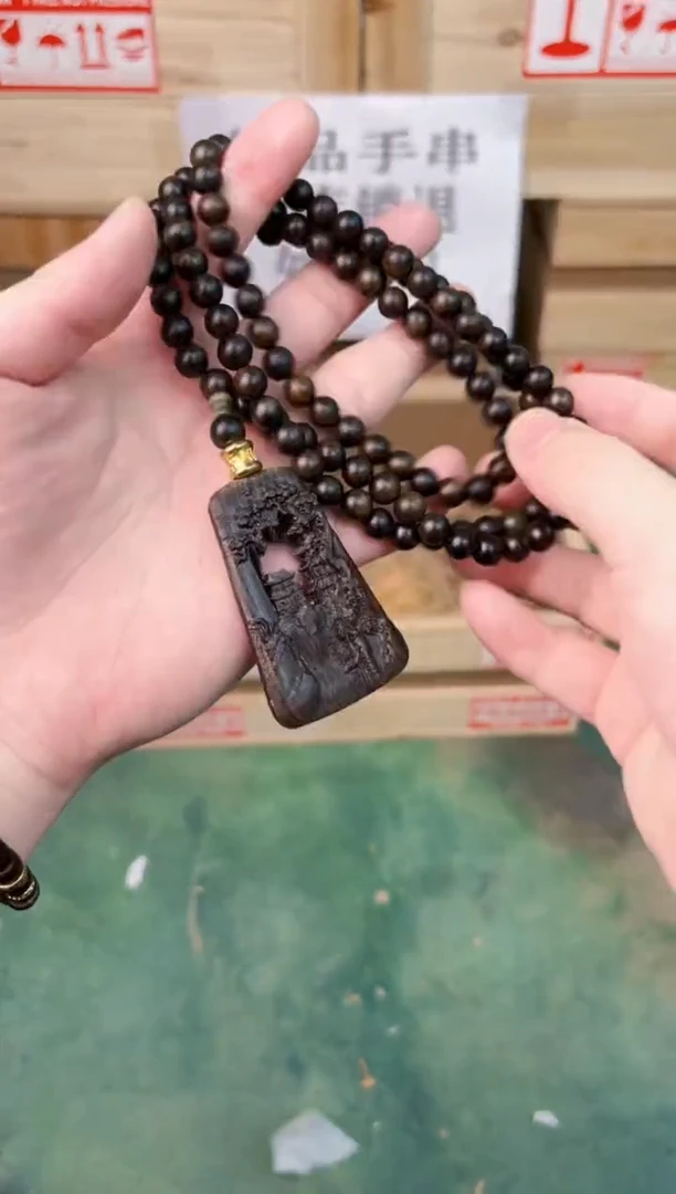 禧一文玩木作类材质手串无礼盒